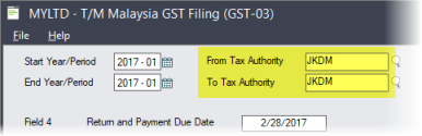 Image showing the From Tax Authority and To Tax Authority fields